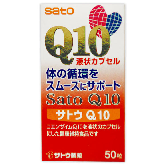 Sato Pharmaceutical Sato Q10 50 tablets