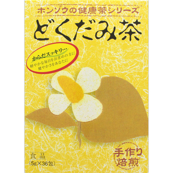 Honzo Pharmaceutical Honzo Nodokudami Tea 5g x 36 packets