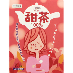 Honzo Pharmaceutical Honzo's sweet tea 2g x 24 packets