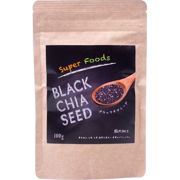 Honzo Pharmaceutical Black Chia Seed 100G