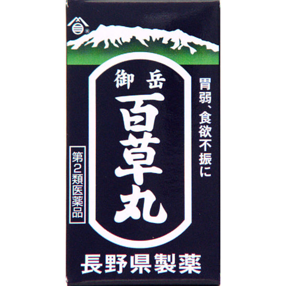 Nagano Prefectural Pharmaceutical Ontake Hyakusomaru 500 tablets
