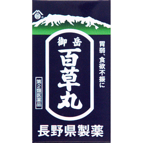 Nagano Prefectural Pharmaceutical Ontake Hyakusomaru 1200 tablets