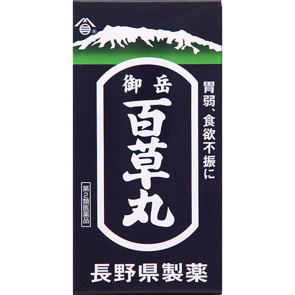 Nagano Prefectural Pharmaceutical Ontake Hyakusomaru 4100 tablets