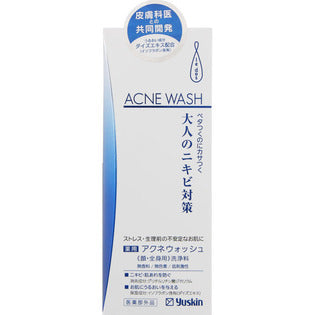 U-Skin Pharmaceutical U-Skin Rudo Medicated Acne Wash 200Ml