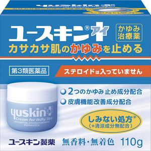 U-Skin Pharmaceutical U-Skin I 110G [The Third Kind Pharmaceutical Products]