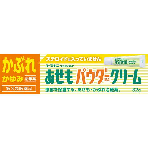 Yuskin Pharmaceutical Yuskin Rika A Soft P Asemo Powder Blend Cream 32g