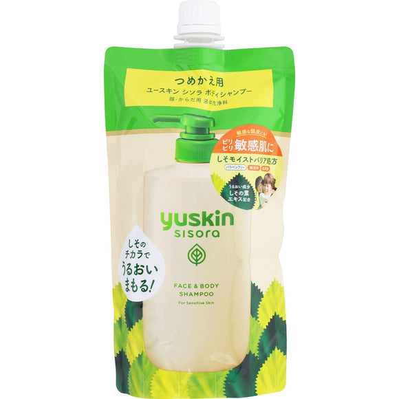 Yuskin Pharmaceutical Yuskin Shisora Body Shampoo Replacement 400ml