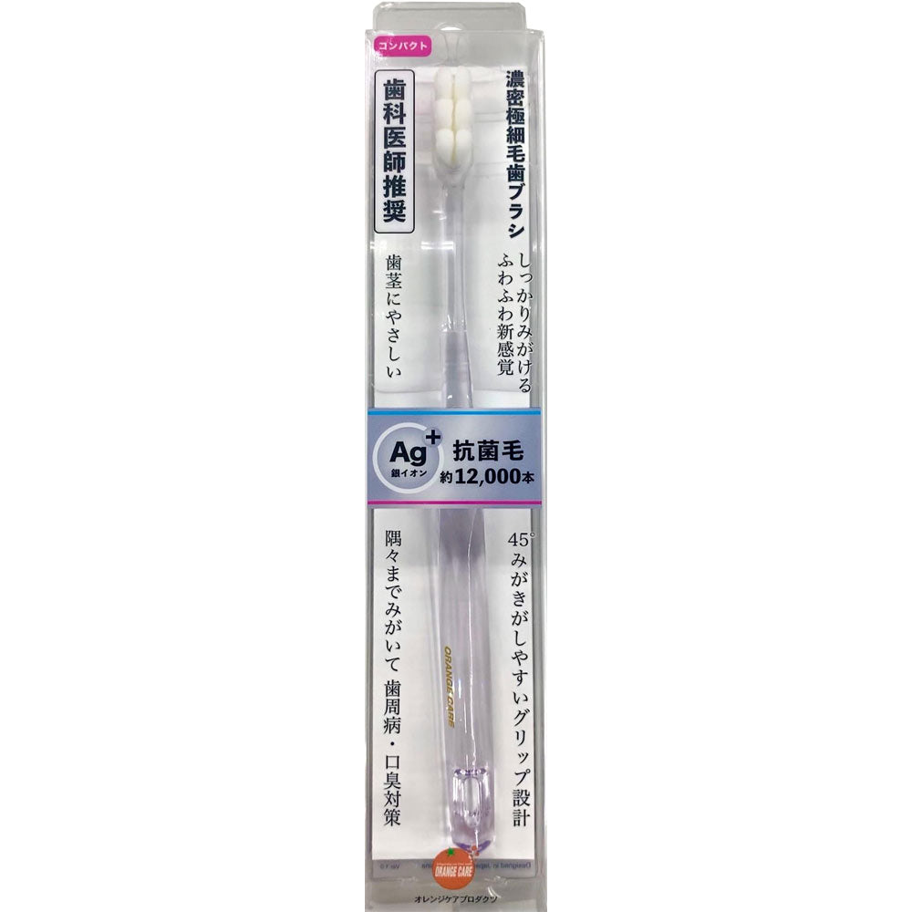 Oki Orange Care Dense Extra Fine Toothbrush Compact – Goods Of Japan