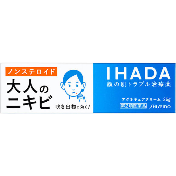 Shiseido Pharmaceutical Ihada Acne Cure Cream 26g