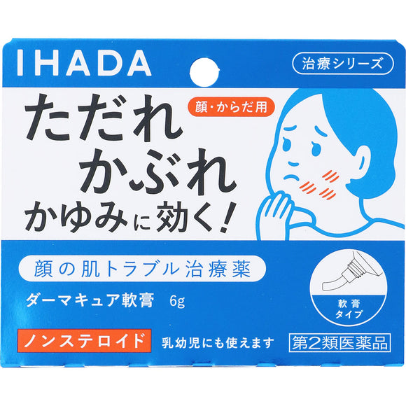 Shiseido Pharmaceutical Ihada Dermacure Ointment 6g