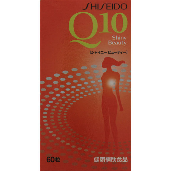 Shiseido Yakuhin Q10 Shiny Beauty 60 tablets