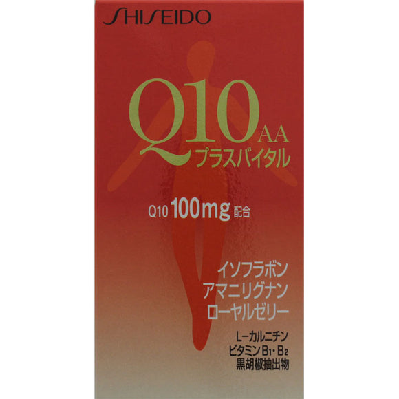 Shiseido Pharmaceutical Q10 AA Plus Vital 90 tablets
