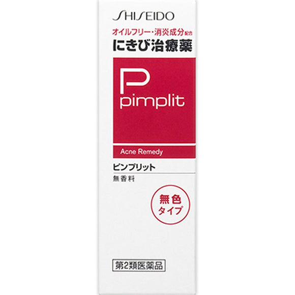 Shiseido Pharmaceutical Pimplit Acne Remedy C 15g
