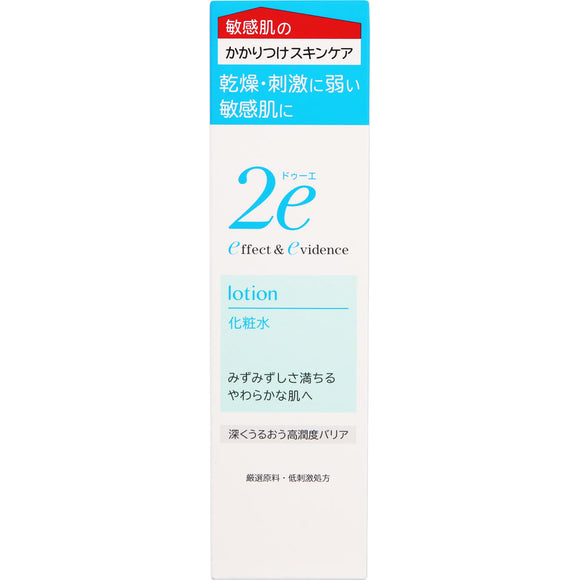 Shiseido Pharmaceutical 2E Lotion 140Ml