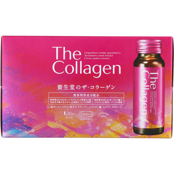 Shiseido Yakuhin The Collagen Drink 50mL x 10