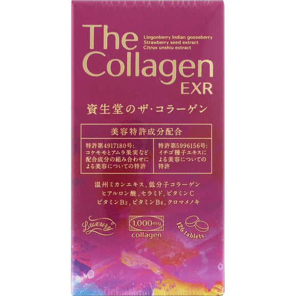 Shiseido Pharmaceutical The Collagen EXR Tablet 126 Tablets
