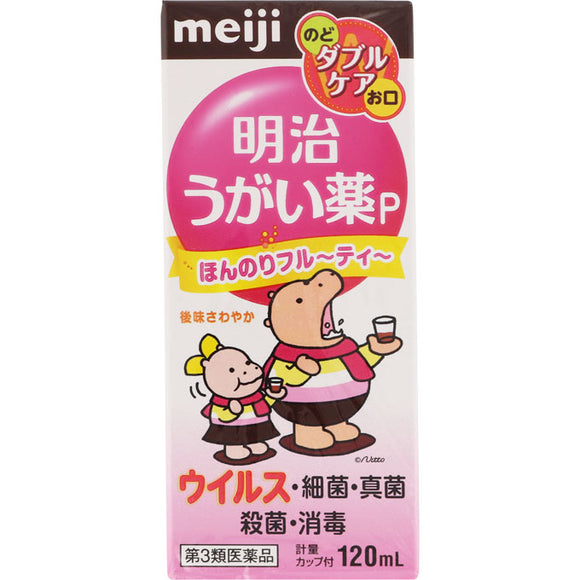 Meiji Meiji Mouthwash P 120ml