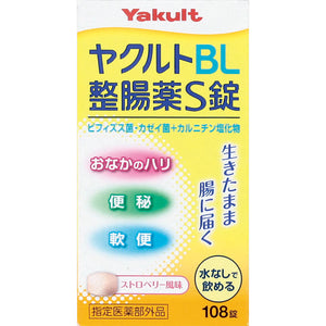 Yakult Headquarters Yakult BL Intestinal S Tablets 108 tablets