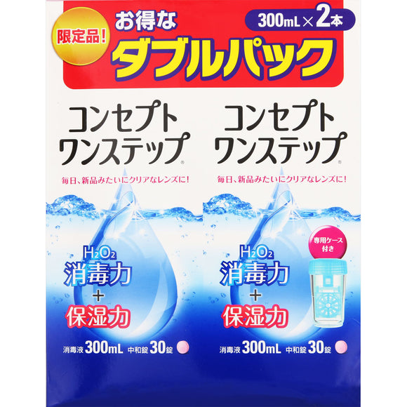 AMO Japan Concept One Step Double Pack 300ml x 2 (Non-medicinal products)