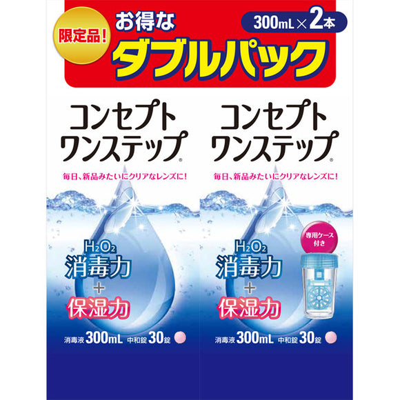 AM Japan Concept One Step Double Pack 300ml×2