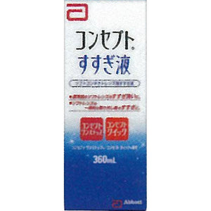 AM Japan Concept Rinse Solution 360mL
