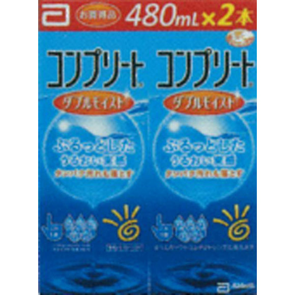 AMO Japan Complete Double Moist 480ml x 2 (quasi-drug)