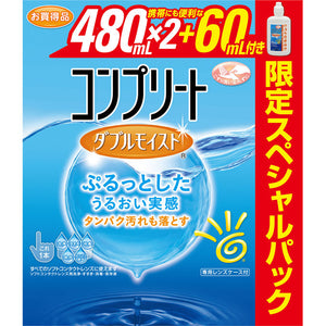 AMO Japan Complete Double Moist Limited Special Pack 480 x 2 + 60 ml (quasi-drug)
