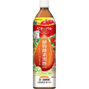 Ito Chinese Medicine Binepple Smile Plant Enzyme Black Vinegar 900ml