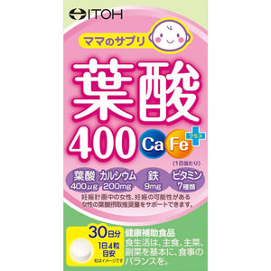 Ito Hanpo Medicine Folic Acid 400 Ca / Fe Plus 120 Tablets