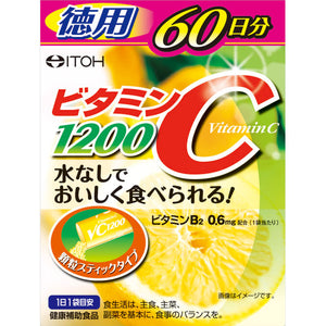 Ito Hanpo Medicine Vitamin C1200 2g x 60 packets