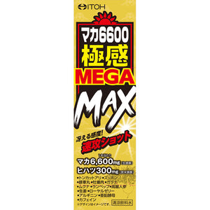Ito Hanpo Medicine Maca 6600 Extreme Feeling MEGA MAX 50ml