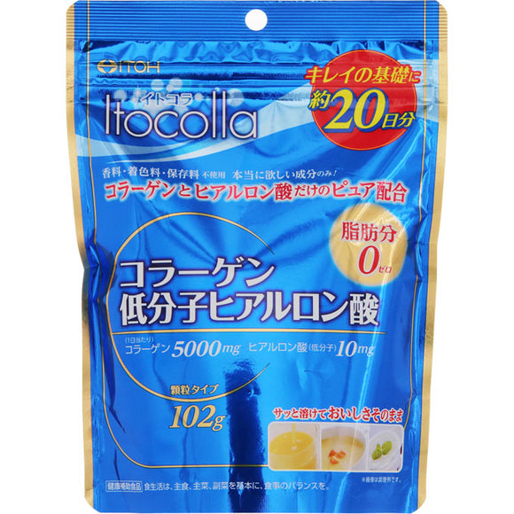 Ito Hanpo medicine Itocola collagen, low molecular weight hyaluronic acid 20 days 100g