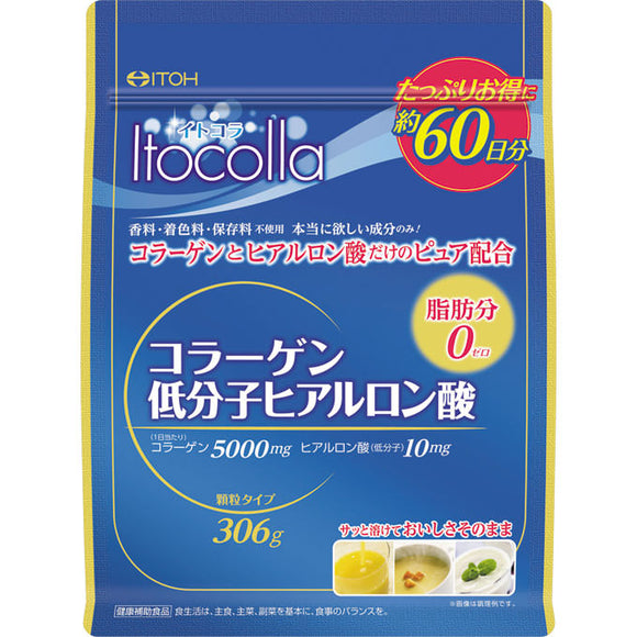 Ito Hanpo medicine Itokora collagen, low molecular weight hyaluronic acid 60 days worth 300g