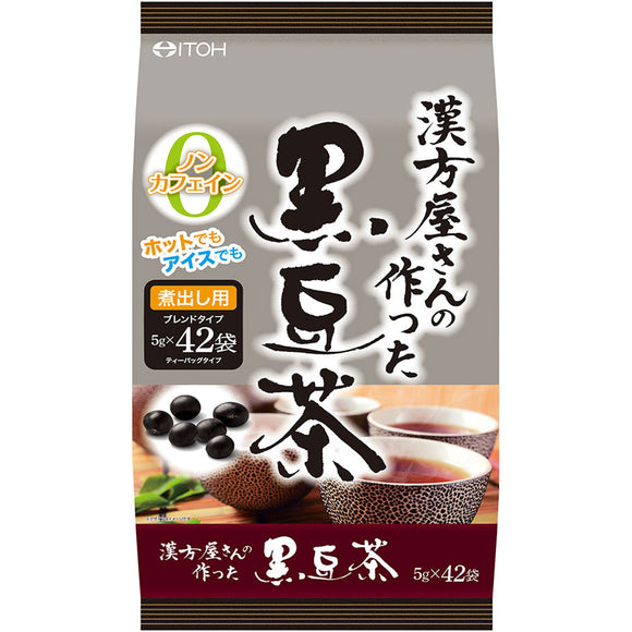 42 packets of black soybean tea made by Ito Chinese Medicine Pharmaceutical