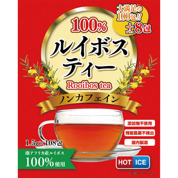 100% rooibos tea 1.5g x 108 packets