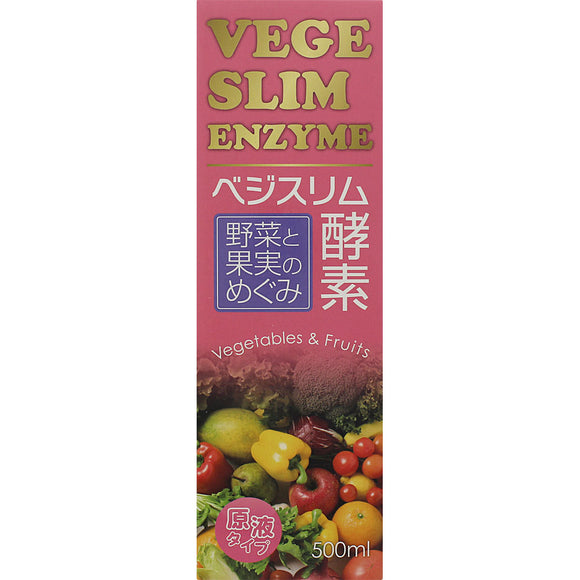 Tumon Veggie Slim Enzyme 500ml