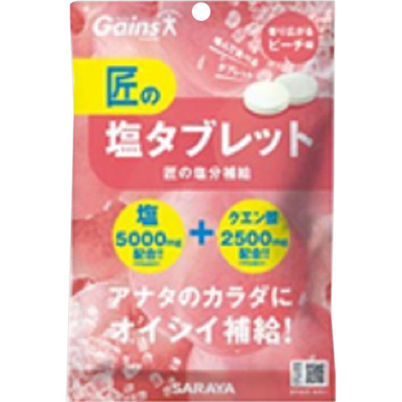 Saraya Takumi candy tablet peach flavor 60g