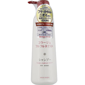 Mochida Health Care Collage Full Full Next Shampoo Moisture Smooth Type 400Ml