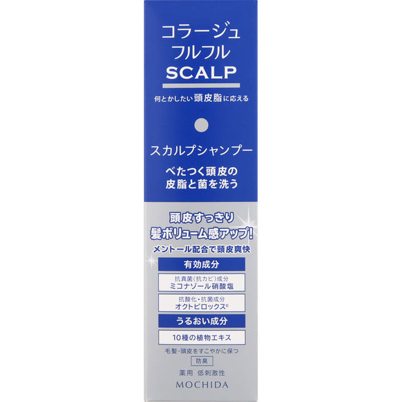 Mochida Healthcare Collage Full Full Scalp Shampoo 200ML (Non-medicinal product)