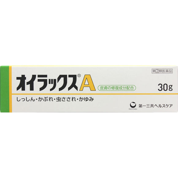 Daiichi Sankyo Healthcare Oilax A 30g