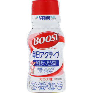Nestle Japan BOOST Daily active 1 bottle