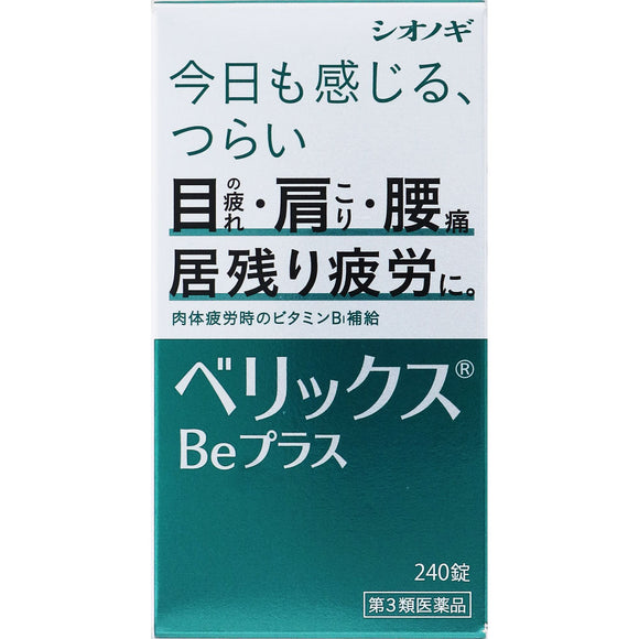 Shionogi Healthcare Belix Be Plus 240 Tablets