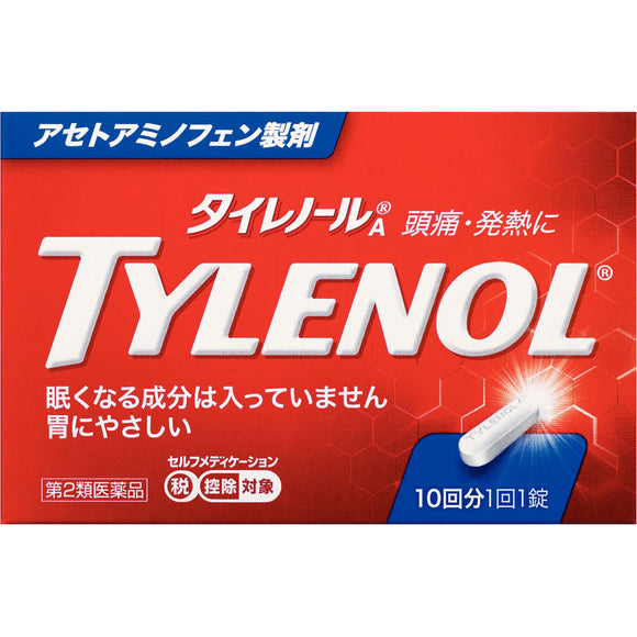 Alinamin Pharmaceutical Tylenol A 10 tablets