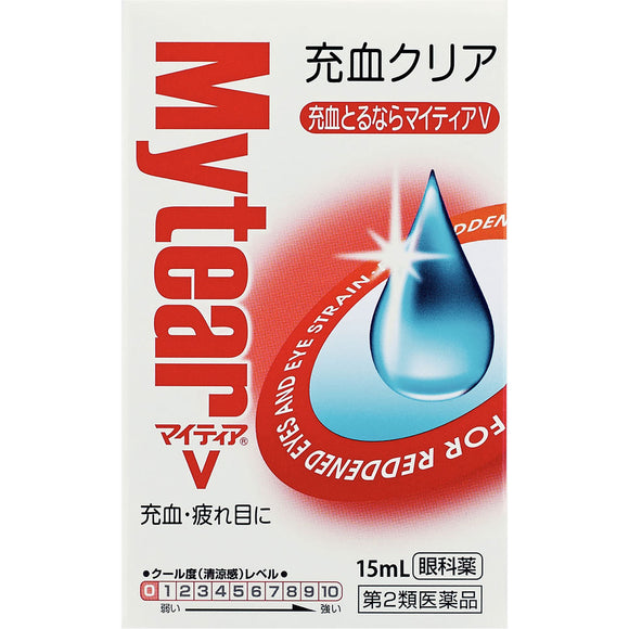 Arinamin Pharmaceutical Mighty V 15ml