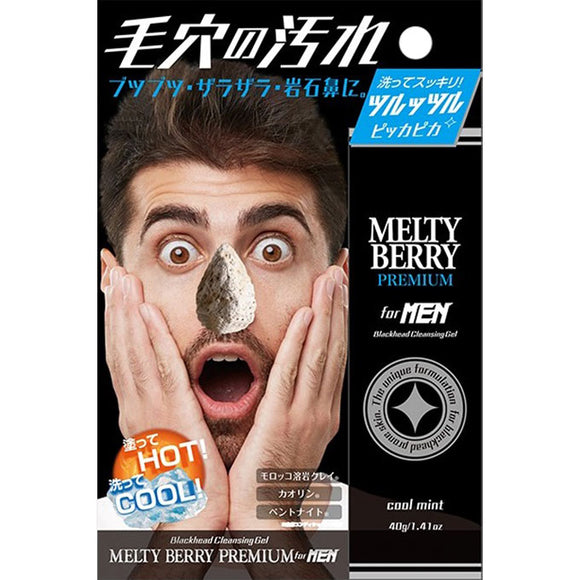 Places Pharmaceutical Melty Berry Premium For Men 40G