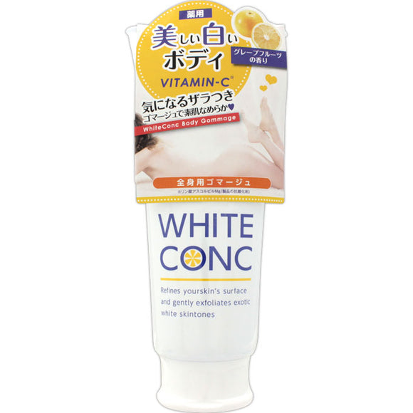 Manner Cosmetics White Conc Body Gommage Cii 180G