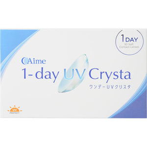 Asahi Kasei Imy One Day UV Crysta 30 sheets-3.25