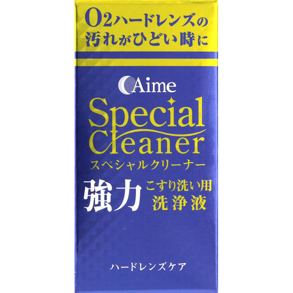 Asahi Kasei Imy Special Cleaner 15ML