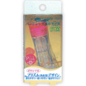 Asahi Kasei Imy Hard Lens Storage Case Pink