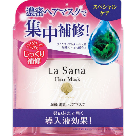 Yamasaki Lasana Seaweed Sea Mud Hair Mask 210G